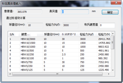 圖片9.png 圖片9.png