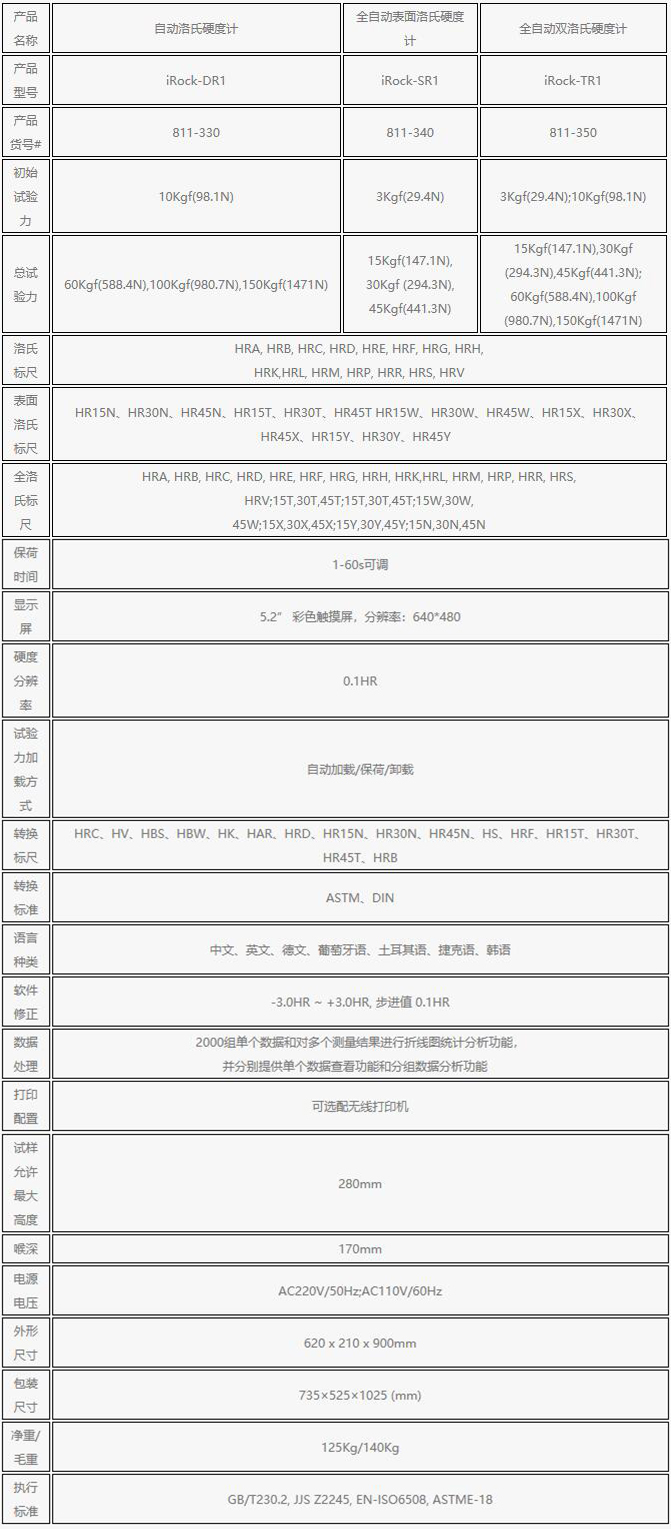 未標題-1.jpg 未標題-1.jpg