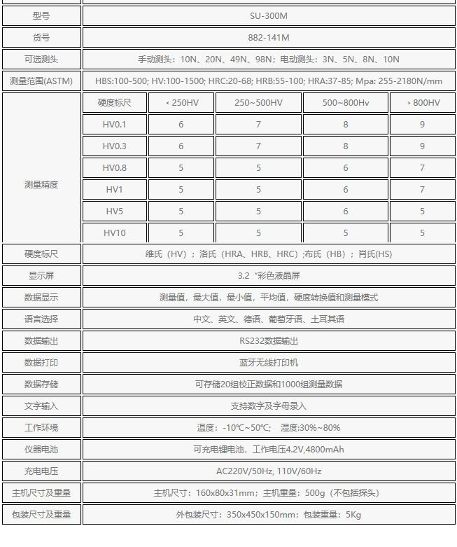 未標(biāo)題-1.jpg 未標(biāo)題-1.jpg