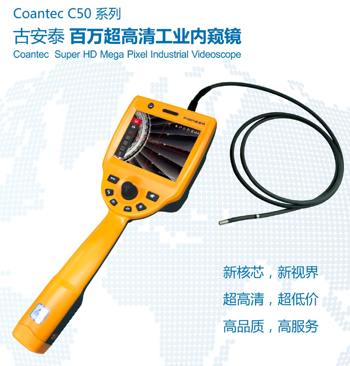 QQ圖片20181218110431_副本.jpg QQ圖片20181218110431_副本.jpg