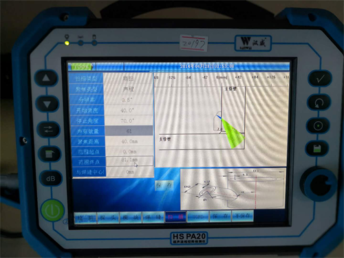 管節點相控陣檢測